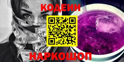 mdma Пушкино