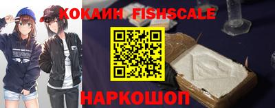 mdma Пушкино