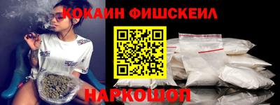 mdma Пушкино