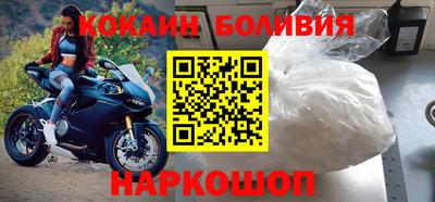 амфетамин Пугачёв