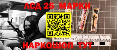 амфетамин Пугачёв