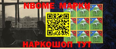 mdma Пушкино