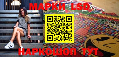 амфетамин Пугачёв