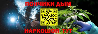 mdma Пушкино