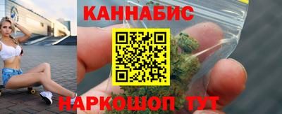 амфетамин Пугачёв