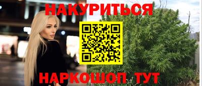 амфетамин Пугачёв