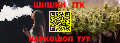 меф Пыть-Ях
