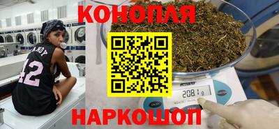 mdma Пушкино