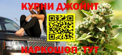 mdma Пушкино