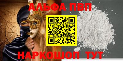 mdma Пушкино