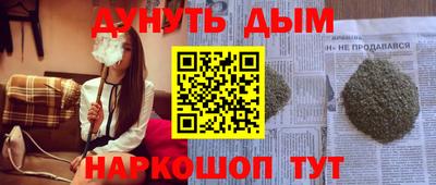 mdma Пушкино