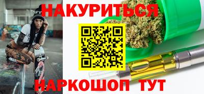 mdma Пушкино