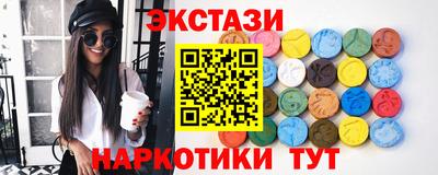 амфетамин Пугачёв