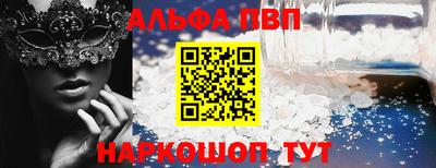 mdma Пушкино