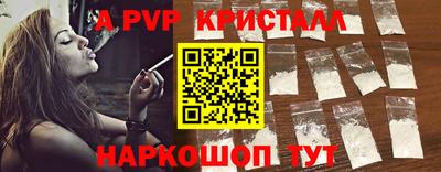 mdma Пушкино