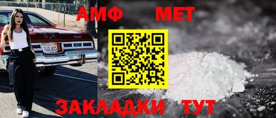 mdma Пушкино