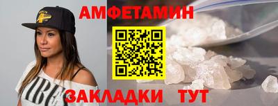 mdma Пушкино