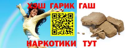 амфетамин Пугачёв