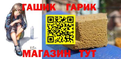 меф Пыть-Ях