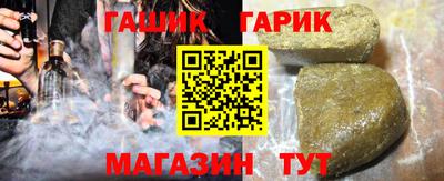 амфетамин Пугачёв