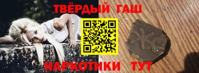 mdma Пушкино