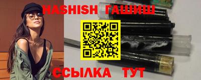 mdma Пушкино