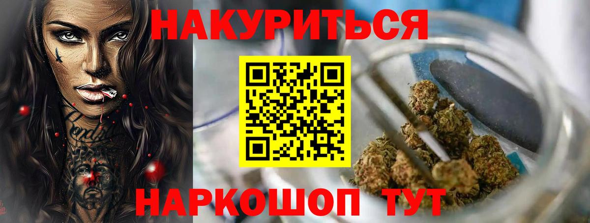 Конопля семена Печора